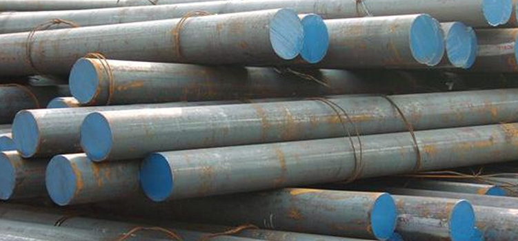 Forged Carbon Steel Bars